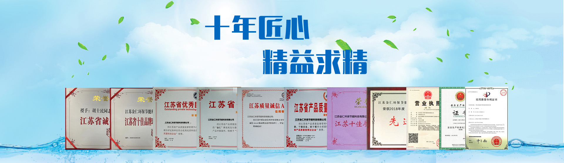 大型小黄鸭视频网站厂家