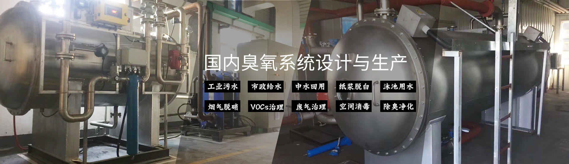 小黄鸭视频网站脱硝