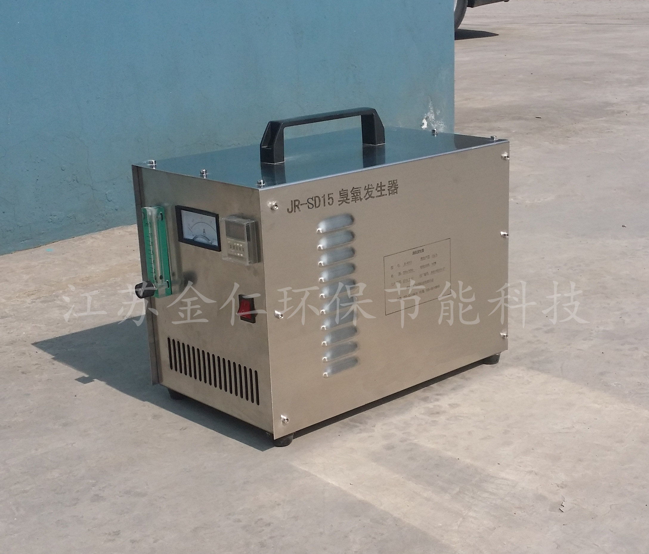 小型实验用小黄鸭视频网站