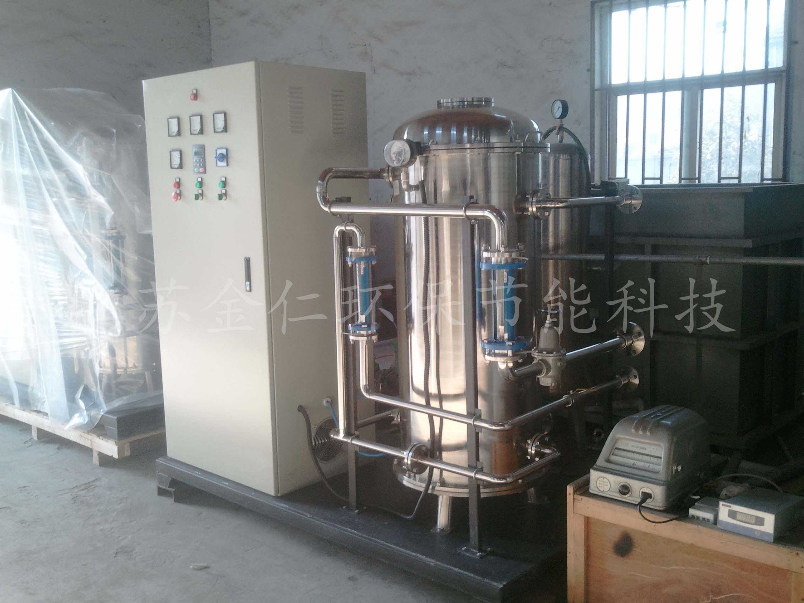 管道式小黄鸭视频网站